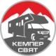 КЕМПЕР СВЯТ-logo